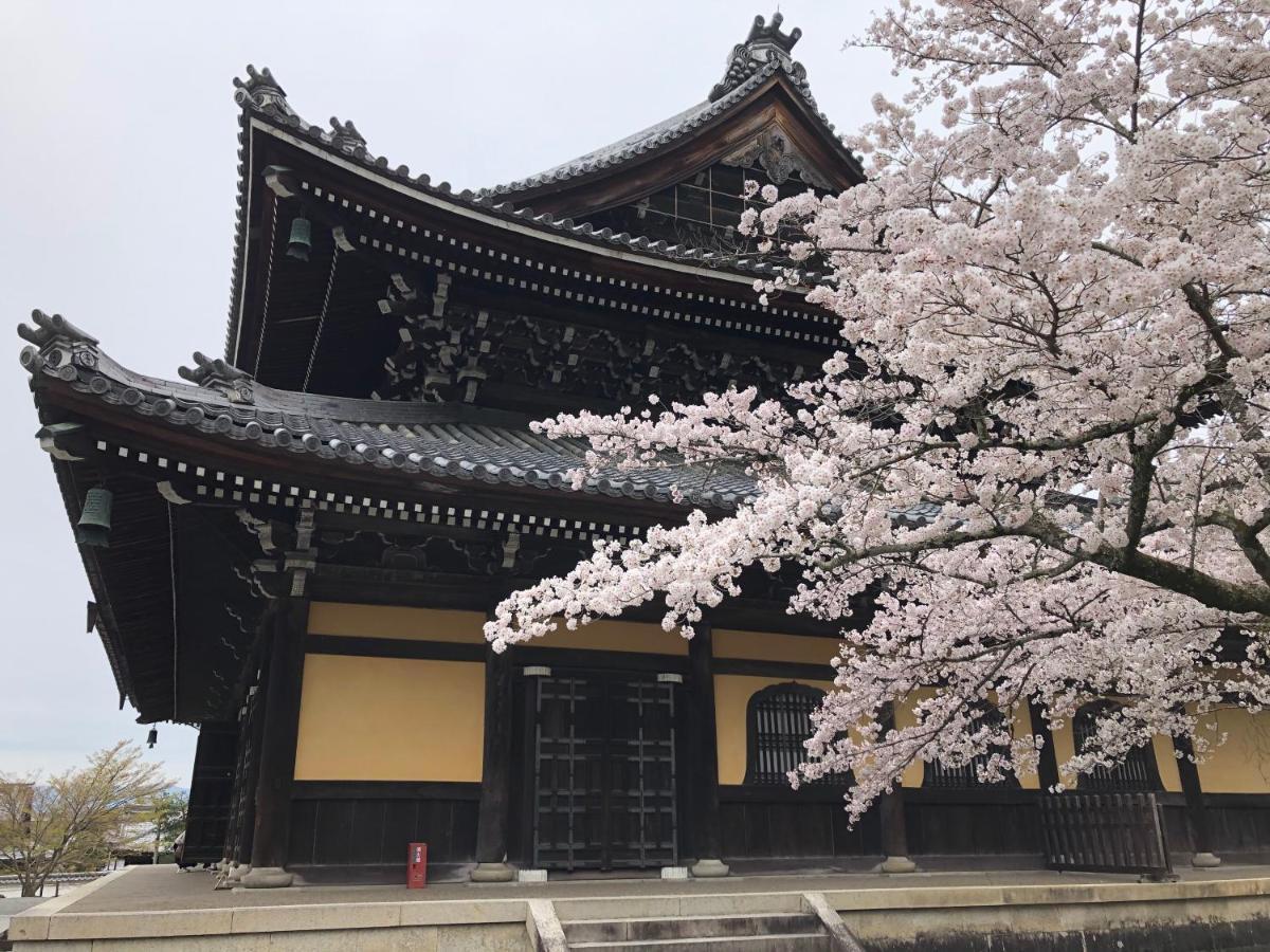 Kamozen Kyoto Machiya Stay Eksteriør bilde