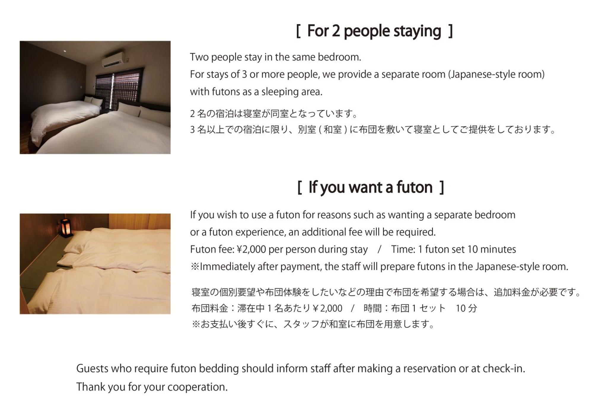 Kamozen Kyoto Machiya Stay Eksteriør bilde