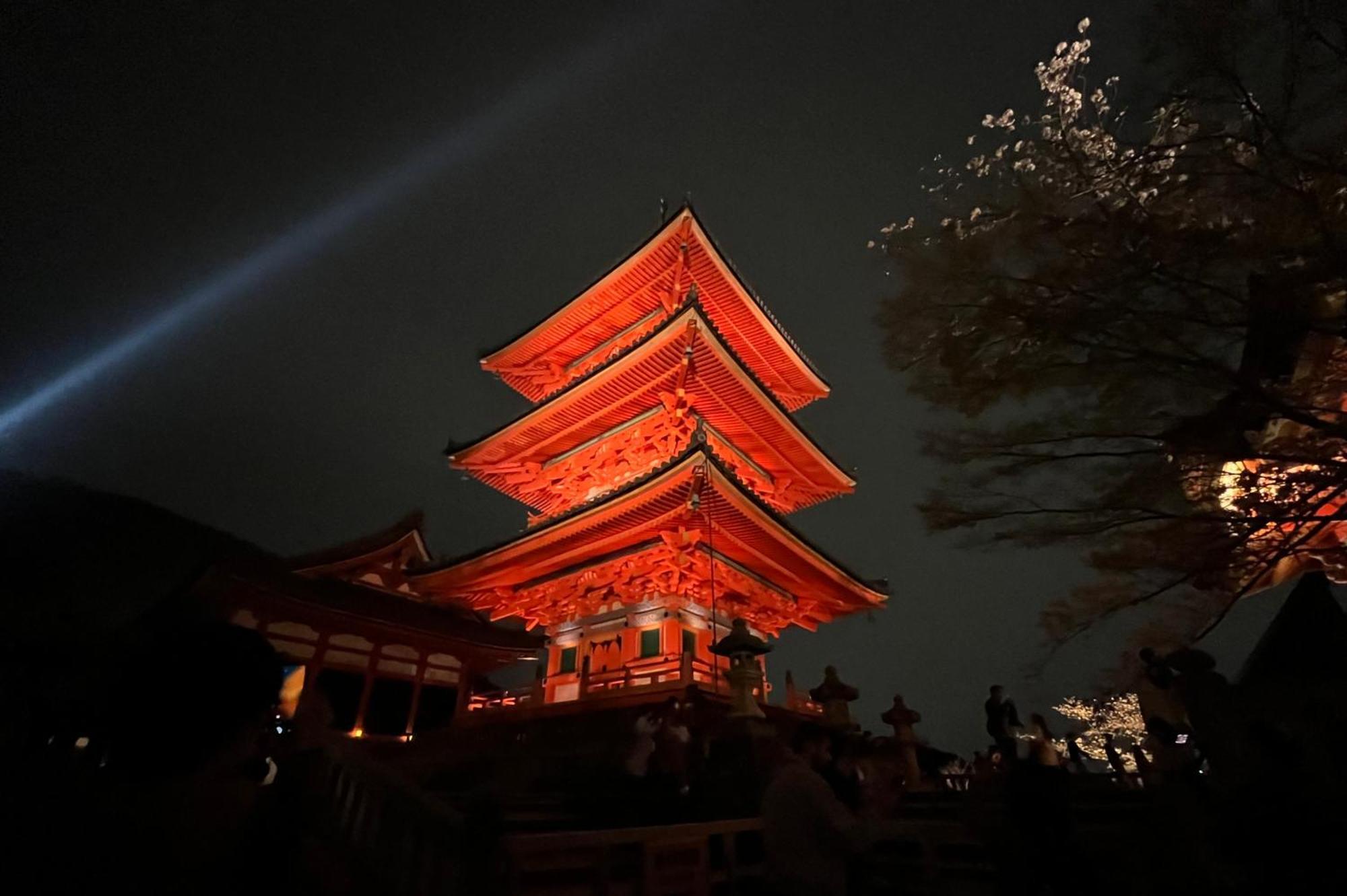 Kamozen Kyoto Machiya Stay Eksteriør bilde