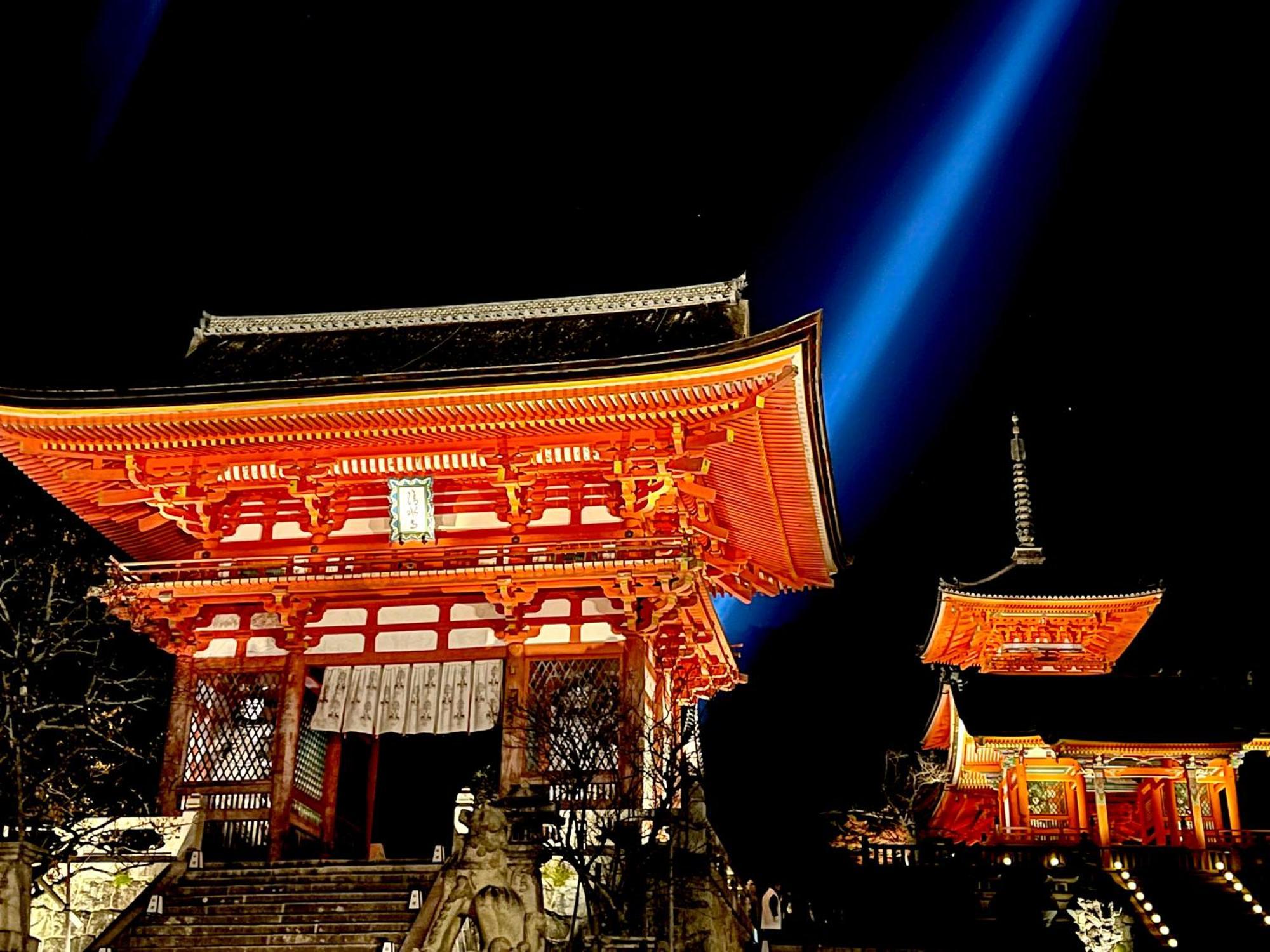 Kamozen Kyoto Machiya Stay Eksteriør bilde