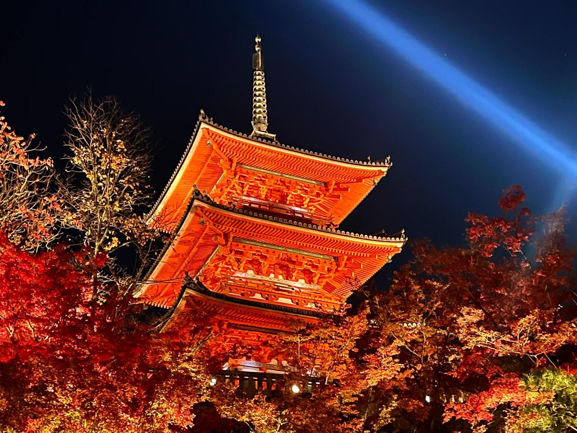 Kamozen Kyoto Machiya Stay Eksteriør bilde
