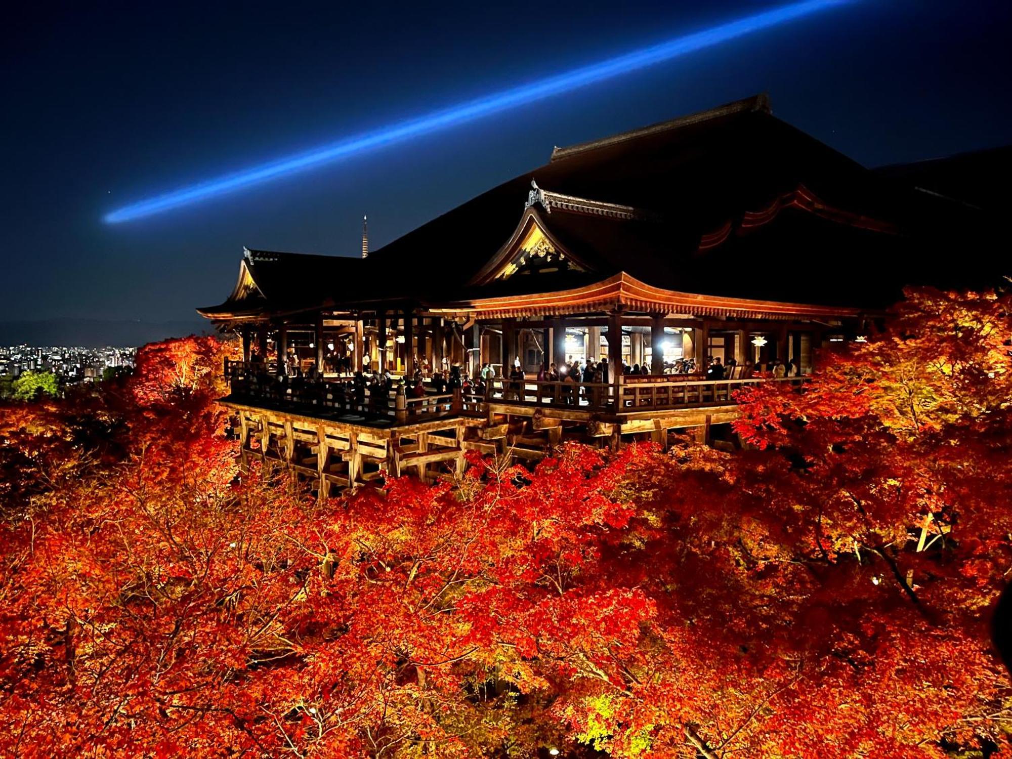 Kamozen Kyoto Machiya Stay Eksteriør bilde